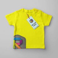 RP1230 Yellow