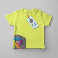RP1410 Fluorescent Yellow
