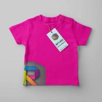 RP1452 Process Magenta