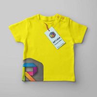 RP1454 Process Yellow