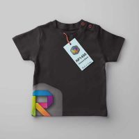 RP1456 Process Black
